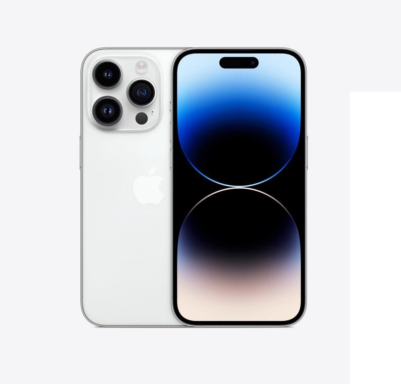 MOBILE PHONE IPHONE 14 PRO...