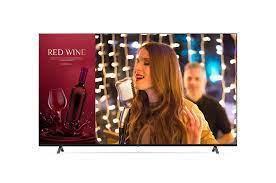 DISPLAY LCD 75" 75UR640S3ZD LG
