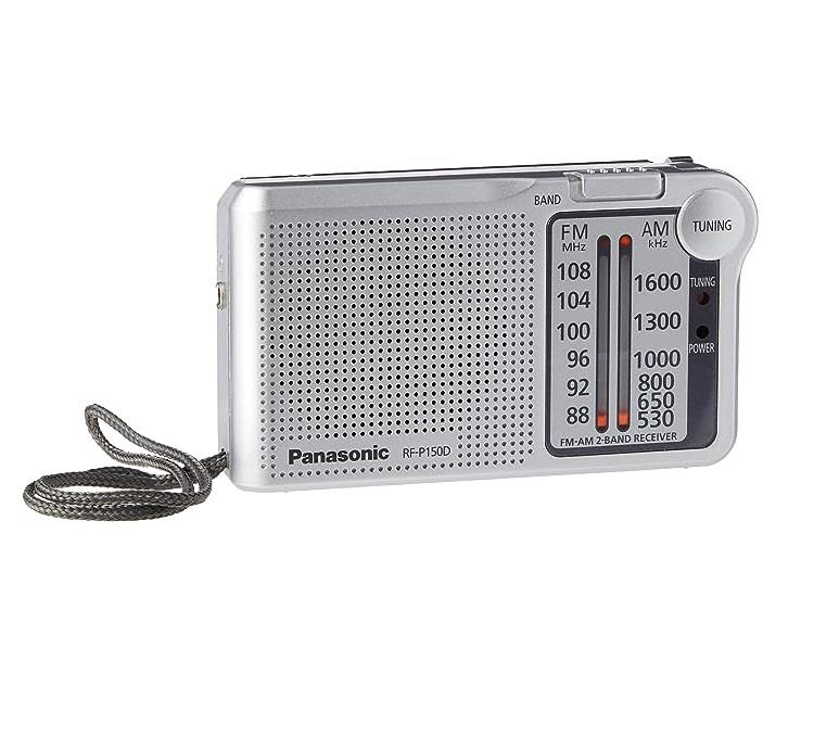 RADIO PLAYER RF-P150DEG-S...