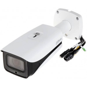 NET CAMERA 2MP IR BULLET...