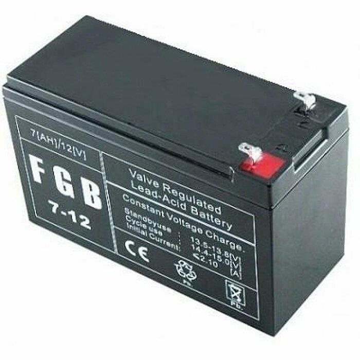 BATTERY 12V 7AH C20...