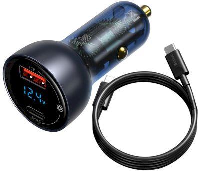 MOBILE CHARGER CAR 65W DARK...