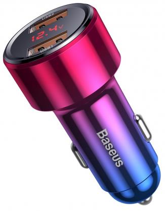 MOBILE CHARGER CAR 45W RED...
