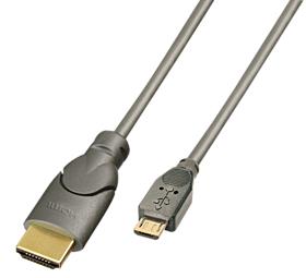 CABLE MHL-HDMI 0.5M 41565...