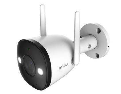 WRL CAMERA BULLET 2 4MP...
