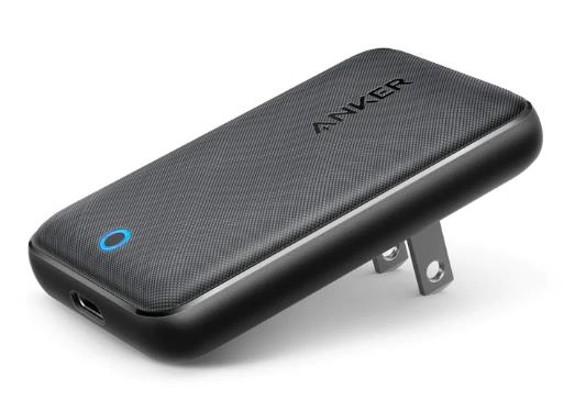 MOBILE CHARGER WALL ATOM...