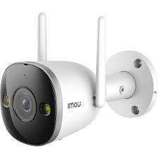 WRL CAMERA BULLET 2 PRO 4MP...