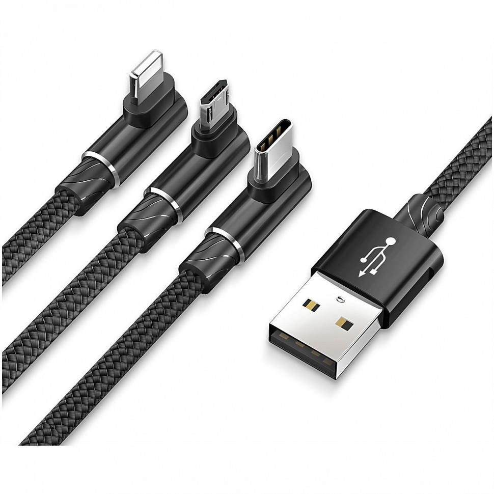 CABLE USB TO 3IN1 1.2M...