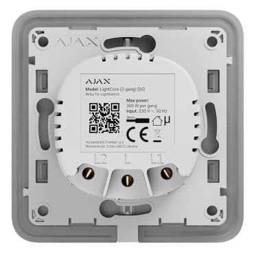 SMART HOME LIGHTCORE 2WAY...